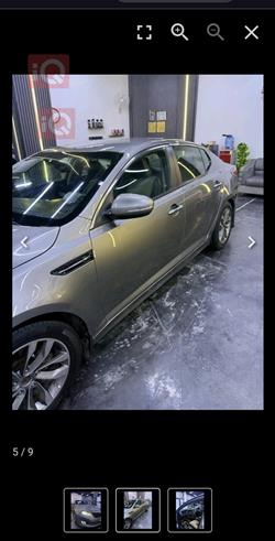 Kia Optima